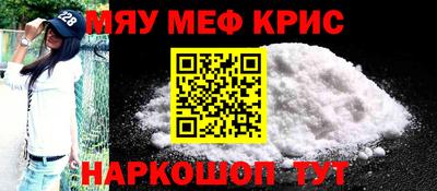 дистиллят марихуана Бугуруслан