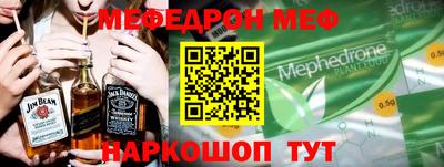 метадон Бузулук