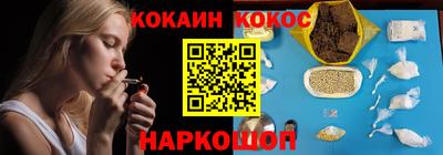 метадон Бузулук