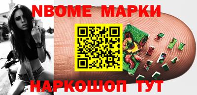 метадон Бузулук