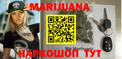 метадон Бузулук
