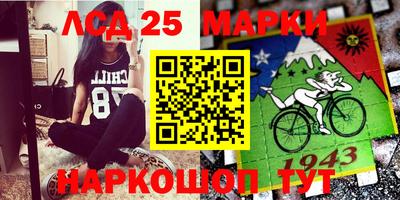 дистиллят марихуана Бугуруслан