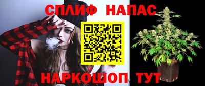 метадон Бузулук