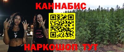 метадон Бузулук