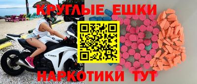 дистиллят марихуана Бугуруслан