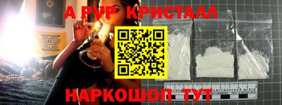 метадон Бузулук
