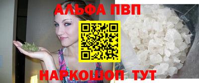 дистиллят марихуана Бугуруслан
