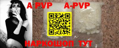 метадон Бузулук
