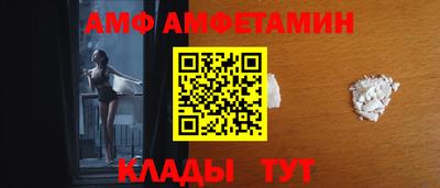 дистиллят марихуана Бугуруслан