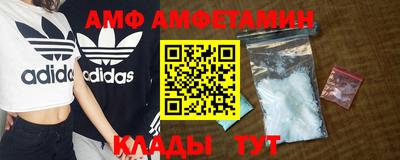 мяу мяу мука Будённовск