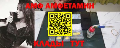 дистиллят марихуана Бугуруслан
