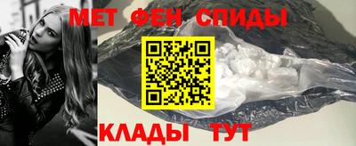 дистиллят марихуана Бугуруслан