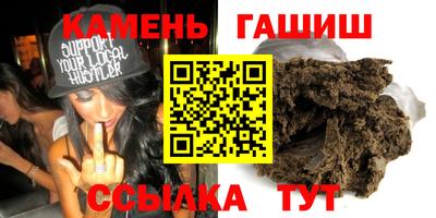 мяу мяу мука Будённовск