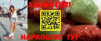 метадон Бузулук