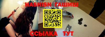 мяу мяу мука Будённовск