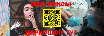 дистиллят марихуана Бугуруслан